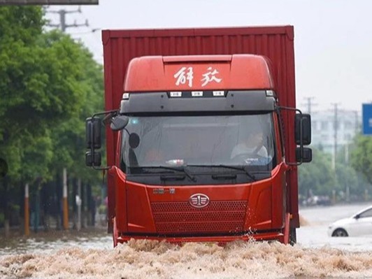 j9九游会app科普：河南遇特大暴雨！车被淹了赔不赔看这里