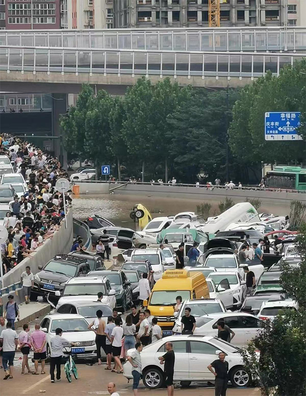 j9九游会app科普：河南遇特大暴雨！车被淹了赔不赔看这里