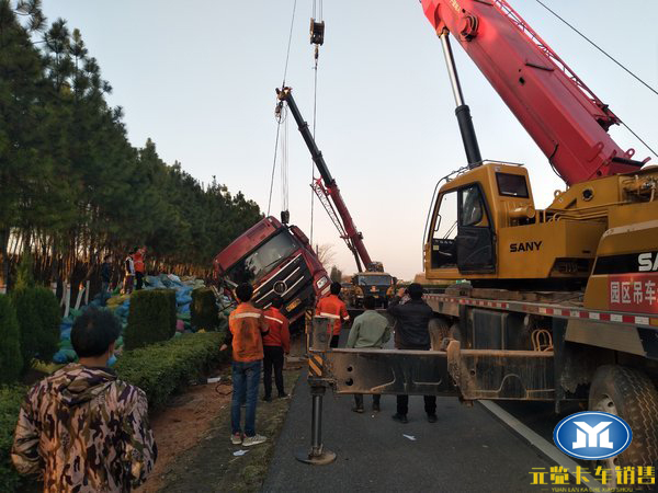 j9九游会app科普：杜绝货车变祸车 从改变驾驶习惯开始