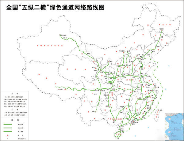 j9九游会app科普：高投入高收益 跑冷链要考虑这些因素