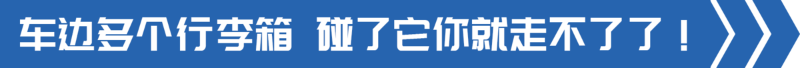 j9九游会app科普：已有多人中招！这五个假福利全是真套路